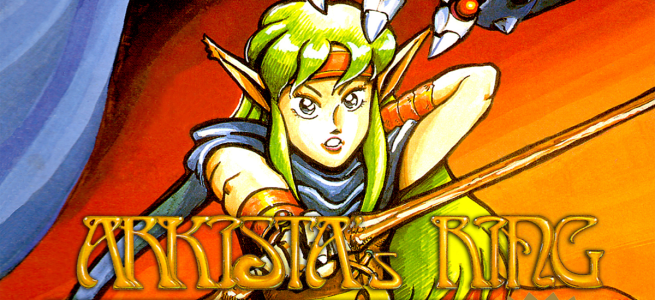 Arkitsa’s Ring (1990) NES Game&nbsp;Review